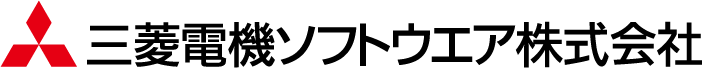 三菱電機ソフトウエア株式会社ロゴ